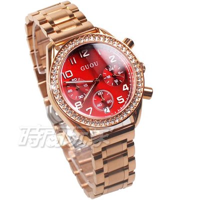 香港古歐 GUOU 閃耀時尚腕錶 三眼計時 日期顯示窗 錶帶 女錶 紅x玫瑰金 GU8103T紅玫【時間玩家】