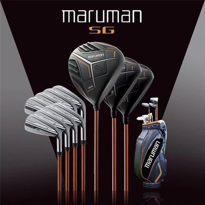 【熱賣下殺】新款MARUMAN高爾夫球桿全套男士SG日本套桿初中級套golf球桿