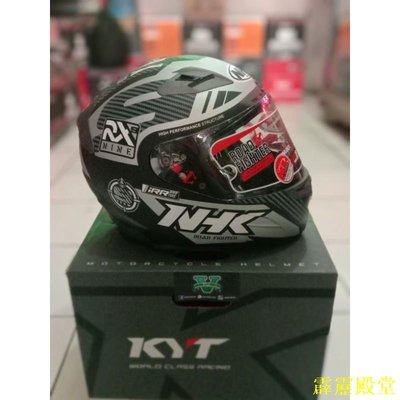霹靂殿堂頭盔 NHK RX9 MOTIF RACER-X Gray DOFF