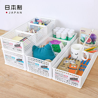 日本進口sanada桌面整理盒自由分格抽屜收納盒雜物收納筐整理籃