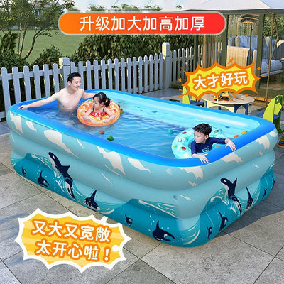 充氣游泳池加厚兒童充氣水池家用成人泳池嬰兒游泳池玩具戲水池