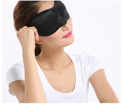 台灣現貨 3D立體眼罩 透氣睡眠眼罩 睡覺男女用遮光罩 飛機眼罩旅行眼罩 辦公室午睡 休息眼罩 睡眠遮光眼罩 日韓生活館