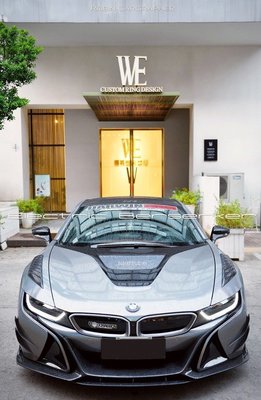 【耀天國際】BMW i8 Electric Berserker 全車 抽真空 碳纖維 空力套件