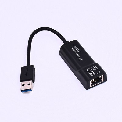 USB3.0 轉 RJ45埠 超高速Gigabite帶線網路卡-無須安裝驅動，隨插即用