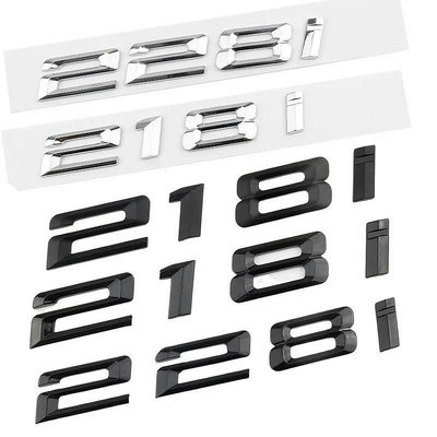 BMW 218i 228i 銀色/黑色 ABS 數字字母汽車後備箱徽章標誌貼紙適用於寶馬 2 系 218i 228i