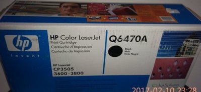 HPQ6470A原廠黑色碳粉匣-日本製-特價出清-適用HP LASERJET CP3505/3600/3800