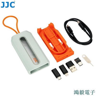 毛毛精品JJC 6合1數據傳輸手機充電轉接頭套裝 Type-C Lightning Micro USB OTG 接頭