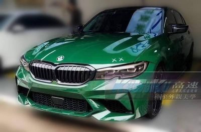 全新 寶馬 BMW G20 G21 2019 2020 年 M3C 款 前保桿 前大包 含前下巴 素材 現貨供應 PP製