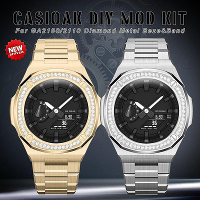 適合卡西歐 GA2 GA2110豪華鑽石改套 GAB2 不銹鋼更換套屬錶帶錶殼-3C玩家