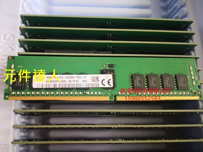 DELL R7525 R7415 R6515 R6525伺服器記憶體16G DDR4 3200 ECC REG