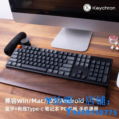 現貨Keychron K10iPad機械鍵盤Mac蘋果適配RGB104鍵熱插拔雙模DIY青軸游戲電競辦公專用外接電腦打字