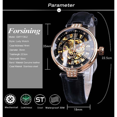 2022新款秒發 forsining 手錶女 女士手錶 女士腕錶 女士機械錶 鏤空機芯水鑽腕錶 防水自動機械錶