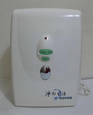 淨之生活 OZONE DF-800B 臭氧空氣淨化機/除臭機/臭氧機