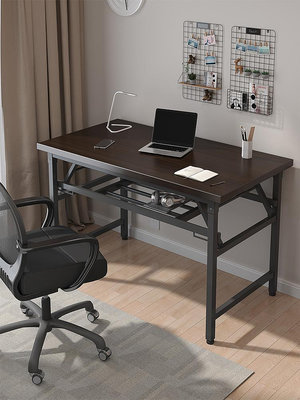 可折疊電腦桌台式書桌家用辦公桌臥室小桌子簡易學習寫字桌長方形