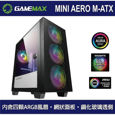 詢貨況 GAMEMAX Aero Mini MESH (H607) 電腦機殼