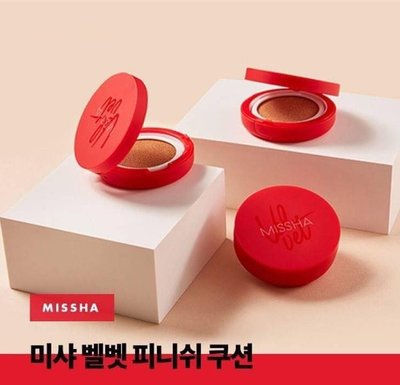 《fly_fishhh》韓國 MISSHA 紅絲絨 完美遮瑕氣墊粉餅