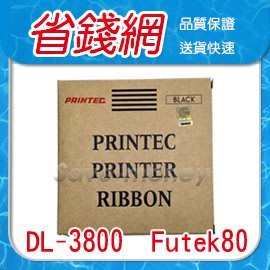 RRINTEC for Fujitsu 富士通 原廠色帶 DL3800 / DL3700 / 3850 F80 F90