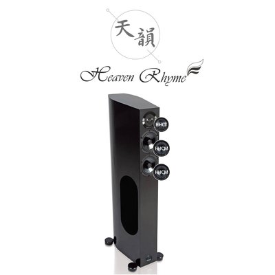 台中-天韻音響 Audio Physic系列-Scorpio 25 主喇叭 白烤漆 展售中~另售 B&amp;W  ELAC