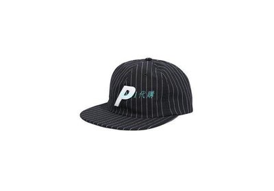 Abel代購 2016AW Palace PAL HAT BLACK STRIPE 條紋 黑 棒帽 老帽 現貨 特