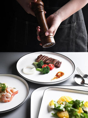 ins風簡約盤子創意北歐菜盤家用沙拉盤碟子西餐餐具牛排餐盤