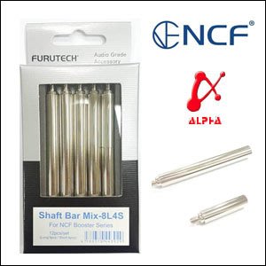 [紅騰音響]Furutech shaft bar Mix-8L4S 線架延長桿(NCF Booster專用)即時通可議價