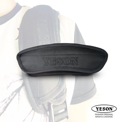 加賀皮件 YESON永生  旅遊 旅行  弧型背帶斜側肩背包適用舒壓止滑肩片939