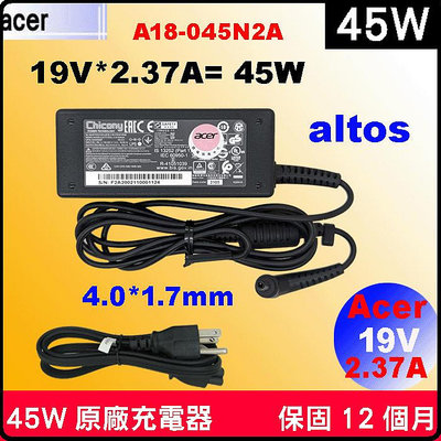 宏碁 Acer 原廠變壓器 T4510-G3 T4510-G4 T6310-G3 T6410-G3 T6410-G4