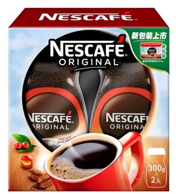 【好市多COSTCO代購】雀巢 原味即溶咖啡粉 300公克 *2罐/組