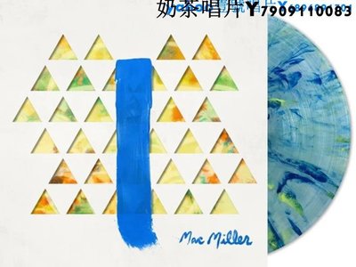 Mac Miller Blue Slide Park 十周年 彩膠 LP 黑膠 3.31發行…奶茶唱片
