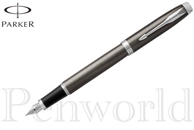 【Pen筆】PARKER派克 新經典金屬灰白夾鋼筆 F尖 P1931650