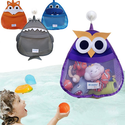 溜溜寶寶洗澡玩具網兜收納袋貓頭鷹鯊魚嬰幼兒童浴室戲水瀝水卡通掛袋