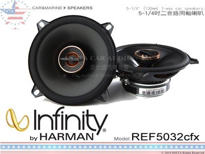 音仕達汽車音響 美國 Infinity REF5032cfx 5.25吋 通用 二音路同軸喇叭 5-1/4 HARMAN