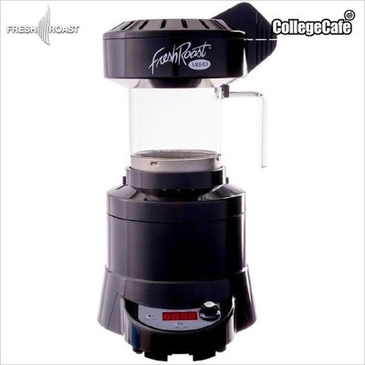 [學院咖啡] Fresh Roast SR540 家用咖啡烘豆機 (加贈540A內杯+生豆)