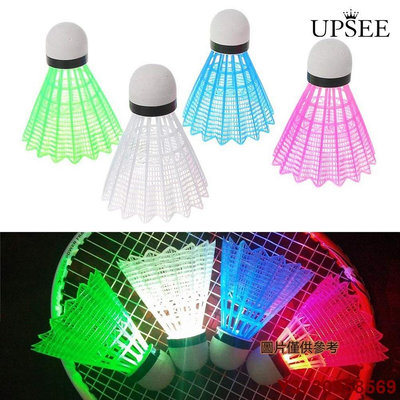 熱銷 【友達汽配】批發  熱賣 4只裝彩色塑料LED發光羽毛球夜光羽毛球 可開發票