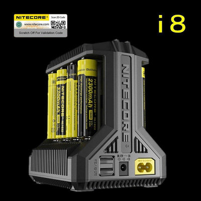 點點專營 NITECORE 奈特科爾 I8快速鋰電池充電器8槽大功率26650/18650等