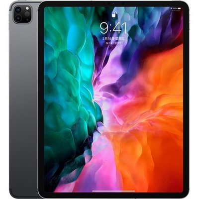 台南富達』Apple iPad Pro 12.9 1TB LTE 4G 2020版【全新直購價55200元