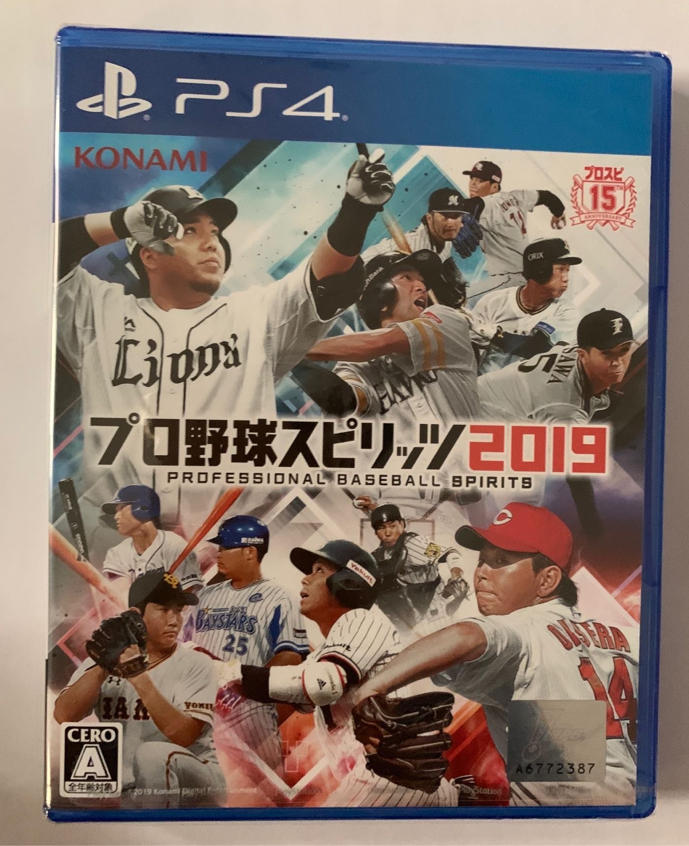 職棒野球魂19 日文版ps4 加送日本限定特典海外移籍選手先行入手dlc 現貨供應中 Yahoo奇摩拍賣