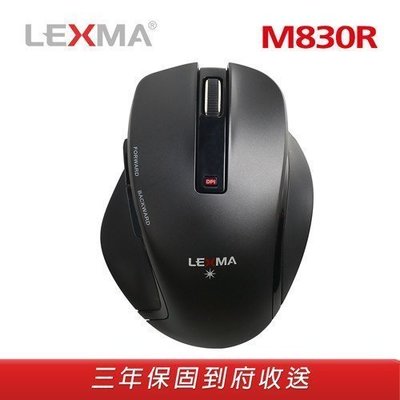 【也店家族 】Lexma 雷馬 M830R 大手 小手 均適用 藍光 無線滑鼠 玻璃上可用__黑色