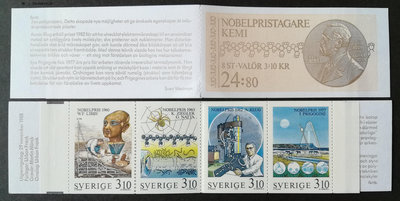郵票瑞典郵票1988年諾貝爾化學獎小本票1全新馬丁莫克雕刻外國郵票