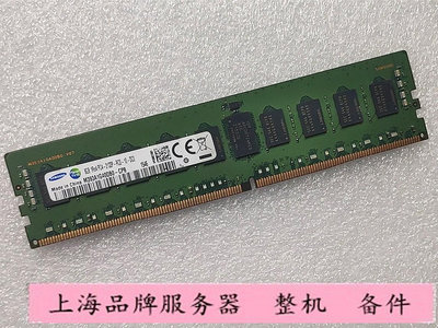 三星8G 1R*4/1R*8/2R*8 PC4 2133P ECC REG 伺服器記憶體條 DDR4