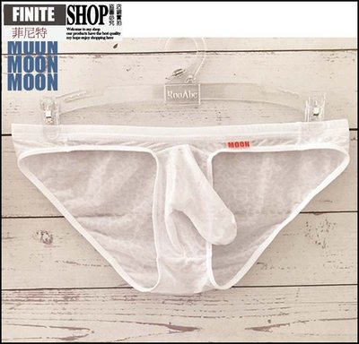 Finite-菲尼特-新款超薄蕾絲低腰男士內褲 大象鼻助興透氣三角褲 性感分離內褲