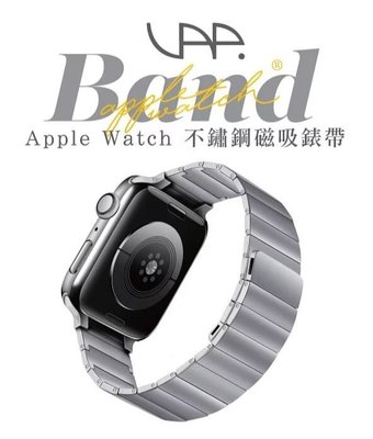 蘋果 Apple Watch 45mm VAP 不鏽鋼磁吸錶帶 銀色 適用 WATCH 7 8 45mm