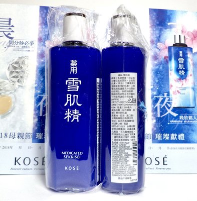 【伊思小舖】KOSE 高絲 雪肌精化妝水360ml 單瓶特價750元