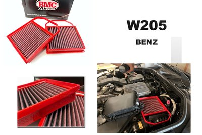 小亞車燈＊全新 BENZ W205 C400 BMC 高流量 空氣 濾芯 空濾 濾網 一組兩片