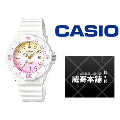 【威哥本舖】Casio台灣原廠公司貨 LRW-200H-4E2 100公尺防水女石英錶 LRW-200H
