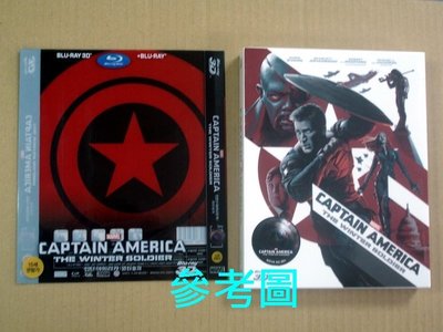 【BD藍光3D】美國隊長 2 酷寒戰士3D+2D雙碟精裝鐵盒版(附畫冊+美術卡)Captain America(台灣繁中