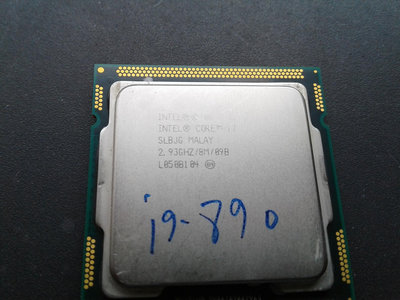 【 創憶電腦 】Intel Core i7-870 / 8M/ 2.93 GHz 1156 處理器 直購價250元