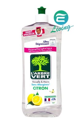 【易油網】【缺貨】L'ARBRE VERT 綠活維檸檬香味 濃縮洗碗精 原裝進口 #22173