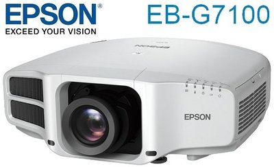 麒麟商城-EPSON商務專業液晶投影機(EB-G7100)/XGA解析度/6500流明/50000:1對比