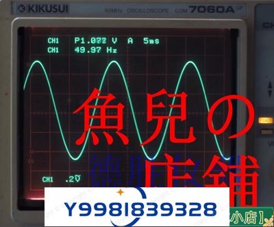 10M20M40M50M60M100M150M200M400M單蹤雙蹤示波器二手模擬檢測儀-桃園歡樂購